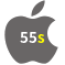 Aplicativo 55s para iOS